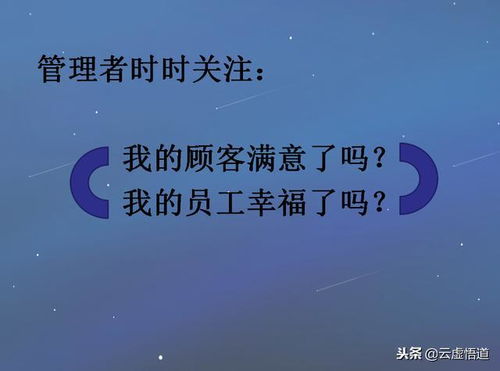 挽回人生尊严的话,挽回尊严实现人生大逆转
