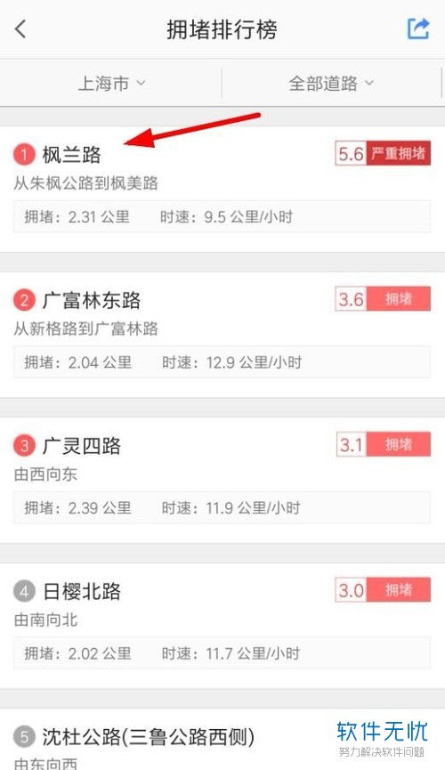 嘉兴恋爱挽回方法查询,有效的嘉兴恋爱挽回技巧