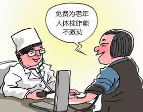 病了能挽回吗,生病后能否恢复健康？