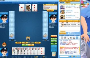 差牌挽回斗地主技巧，背景应用技巧，成功防守斗地主！