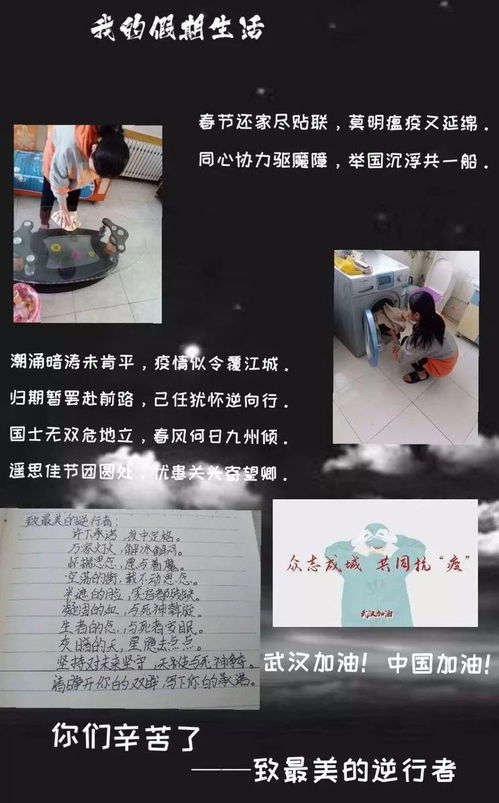 挽回一次绝不挽回第二次,让我们不再犯同样的错误