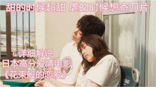 超级感人的感情挽回，让爱重燃，感人至深的挽回故事