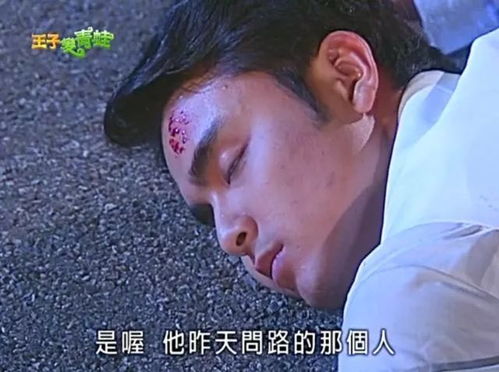 痴情小伙为了挽回恋情,痴情男子求复合，不惜孤注一掷