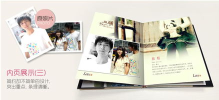 无力挽回女友礼物文案,失去女友难过 挽回信物推荐