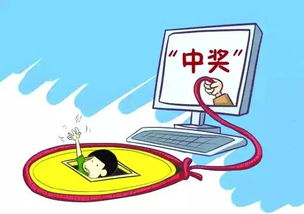 发觉自己诈骗如何挽回,挽回诈骗损失：重建信任计划