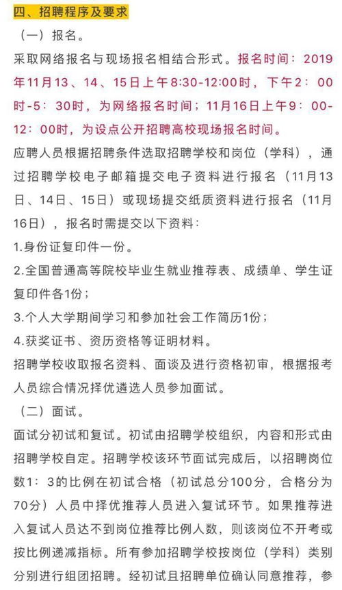 坚持挽回的小作文,坚持努力，成功挽回