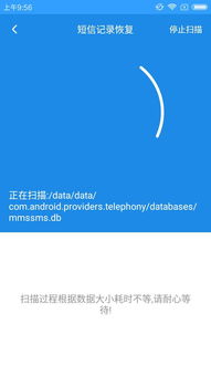 错误挽回最快的方法,最快恢复的方法，重新命名新标题