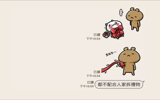 占卜男友想要挽回吗,男友会挽回吗？抽卡占卜一下)