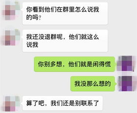 电话拉黑挽回方法，手机挽回攻略：如何解锁电话封锁？