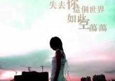 如果时间可以挽回700,时光倒流，能否拯救过去700？