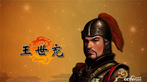 孙权挽回武将的战役,孙权拯救失控武将：一个惊心动魄的战役