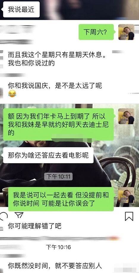 相亲拉黑怎么挽回,相亲被拉黑如何挽回？