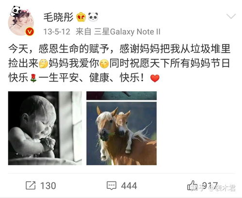 找男友挽回他哭了，手握泪水寻回他，原谅我请回来。