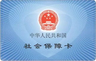 误交社保如何挽回,社保错交怎么办？实用一招！