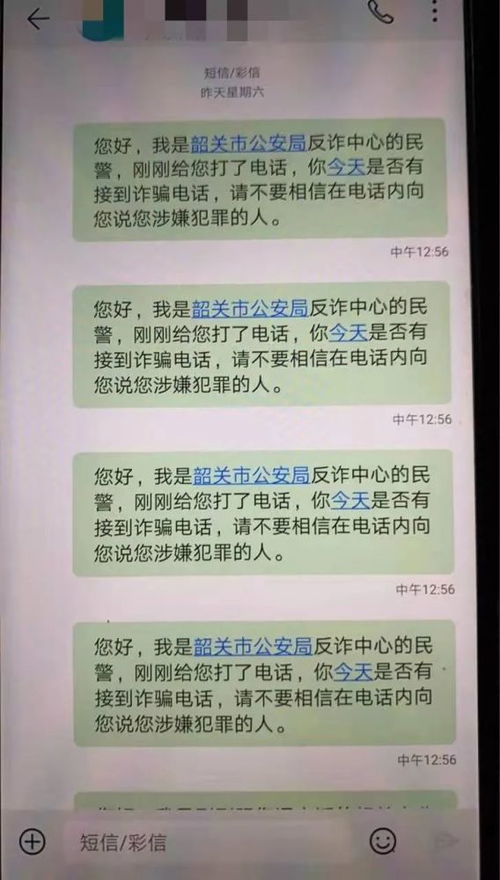 挽回了损失的词语,成功挽回损失