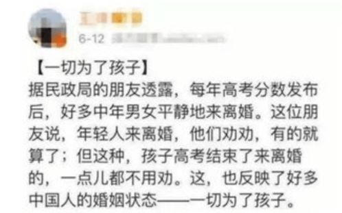 瞧不起你的人如何挽回,自信心提升：让瞧不起你的人刮目相看