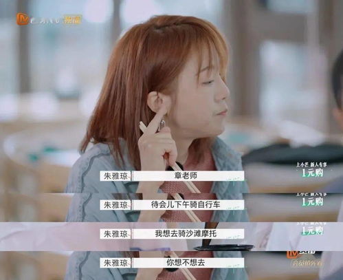 雨墨挽回男友秘籍,挽回男友的雨墨秘籍