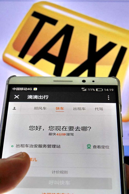 珍爱网挽回可靠么,珍爱网挽回好用吗？