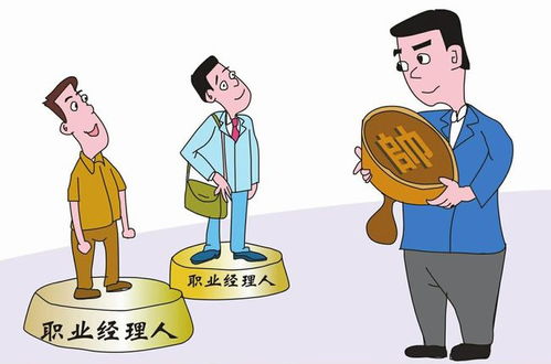 怎样挽回同事关系,化解同事矛盾，恢复良好工作关系