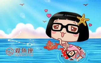 分手的双鱼怎么挽回,双鱼分手如何挽回