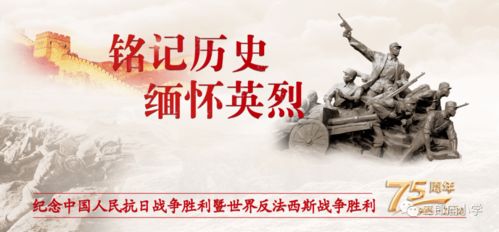 挽回自己名誉的成语,反败为胜，重塑形象