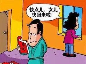 挽回父母的婚姻的话,如何挽救破裂的家庭关系)