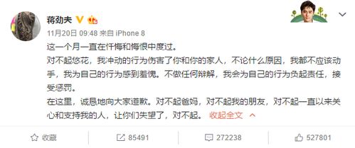 发际线能够挽回吗,发际线可否修复？——40字限制。