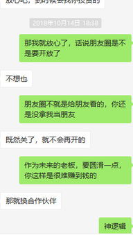 相亲删了还能挽回吗,相亲后删除能否挽回