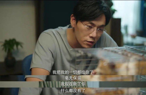 岳父离婚了怎么挽回,如何挽回离婚的岳父