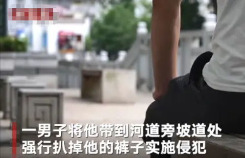 女人骂男人怎么挽回,怎么挽回被骂男人的心？