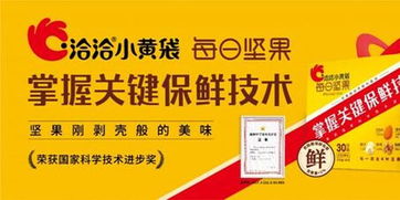 如何挽回老字号业绩,如何重振老字号销售？