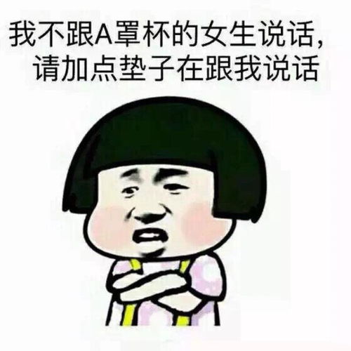 被绿怎么挽回面子,如何挽回被绿的颜面？