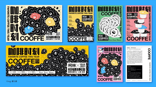 德州情感挽回大师方缘，德州情感挽回高手，独具匠心的情感诊断法