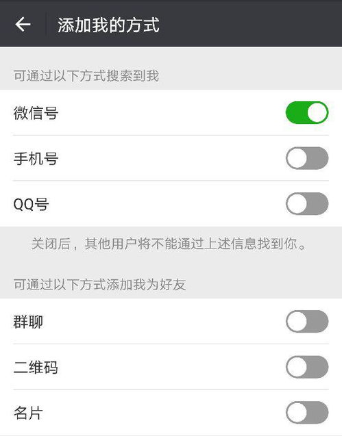 好友删了还能挽回吗,失友是否可重新成为好友