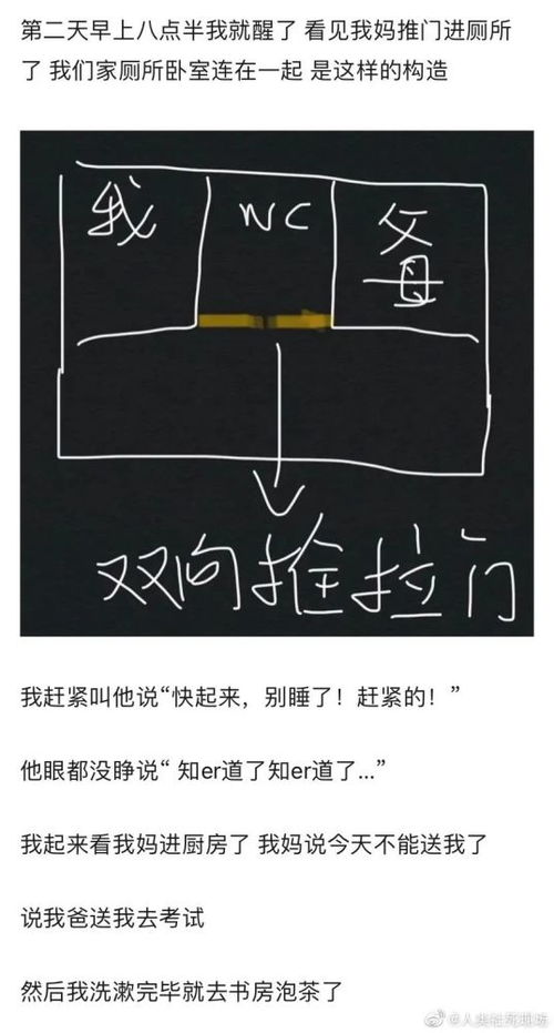 男友背叛我怎么挽回,挽回男友背叛，重构关系