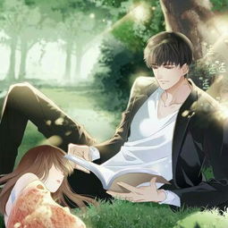 破镜重圆挽回的爱情,爱情弥合，心结解开