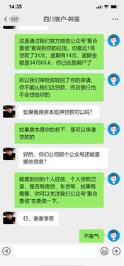 挽回时的聊天频率,你们之间聊天频率降低？试试这些方法！