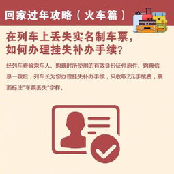 如何挽回牡羊男,指南：赢回牡羊男)