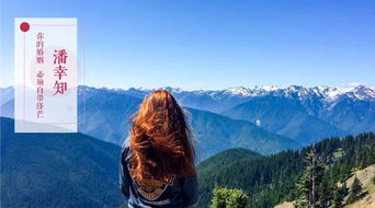 湘西情感挽回专业咨询,湘西感情挽回咨询