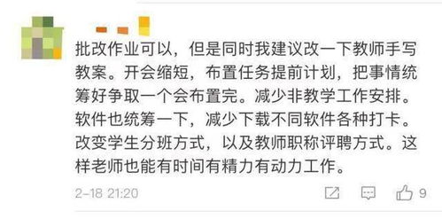 怎样用语言挽回别人，优雅地化解矛盾：语言技巧大揭秘