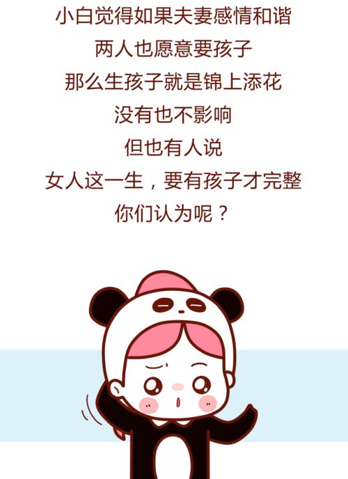 挽回朋友感动哭的话,感动泪奔！我说出的挽回朋友的话