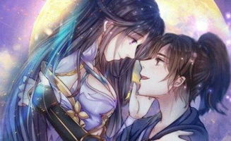 至尊宝挽回女友,至尊宝成功挽回女友