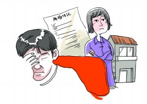 女方要离婚怎么挽回,如何挽回女方离婚心？