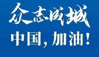 拼多多如何挽回形象,拼多多重振旗鼓赢回用户信任