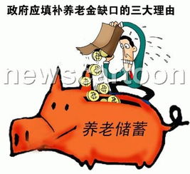 负债80万如何挽回,如何化解80万负债？