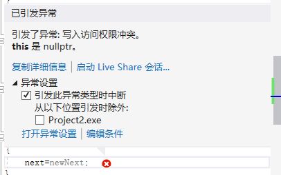 有利于挽回吗,修改标题是否有帮助挽回？