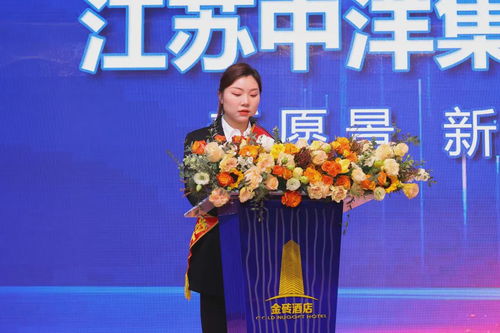 苏阳挽回专业么,苏阳未来职业前景重建