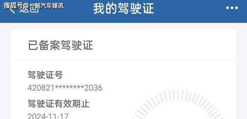 扣了20分怎么挽回,标题扣分如何挽回？简单有效的方法！