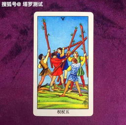 塔罗牌挽回复合的人,挽回爱情，再续前缘