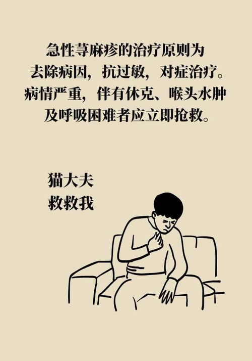 突然冷暴力怎么挽回,怎样缓解突如其来的冷暴力？
